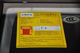 2013款大众途安1.4T手动风尚版5座