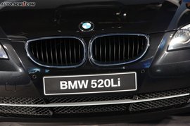 2009款宝马520Li领先型外观实拍