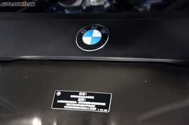 2009款宝马520Li领先型外观实拍