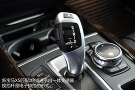 全新宝马X5到店实拍