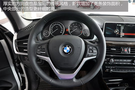 全新宝马X5到店实拍