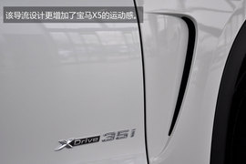 全新宝马X5到店实拍