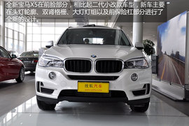 全新宝马X5到店实拍