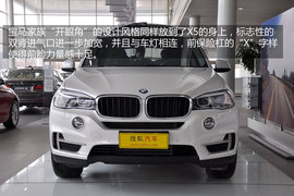 全新宝马X5到店实拍