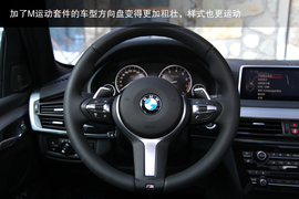 2014款宝马X5