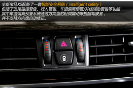 实拍2014款宝马X5