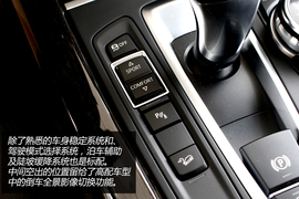 实拍2014款宝马X5