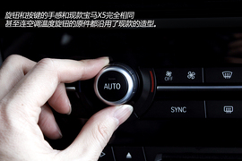 实拍2014款宝马X5