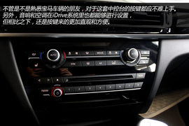 实拍2014款宝马X5