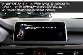 实拍2014款宝马X5