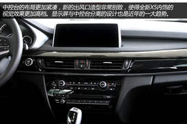 实拍2014款宝马X5