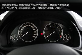 实拍2014款宝马X5