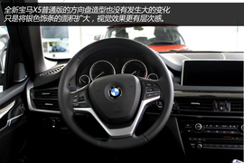 实拍2014款宝马X5