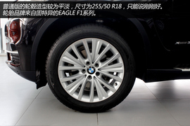 实拍2014款宝马X5