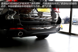 实拍2014款宝马X5