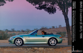 宝马全新一代Z4试驾