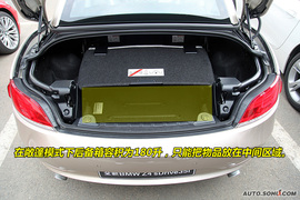 宝马全新一代Z4试驾