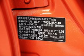 2013款宝马M