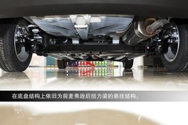 2014款现代瑞纳三厢1.4L手动到店图解