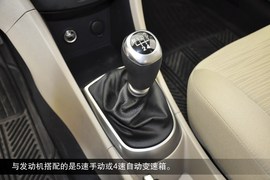 2014款现代瑞纳三厢1.4L手动到店图解