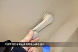 2014款现代瑞纳三厢1.4L手动到店图解