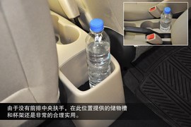 2014款现代瑞纳三厢1.4L手动到店图解