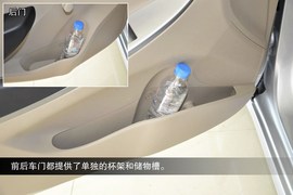 2014款现代瑞纳三厢1.4L手动到店图解