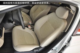 2014款现代瑞纳三厢1.4L手动到店图解