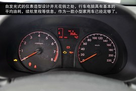 2014款现代瑞纳三厢1.4L手动到店图解