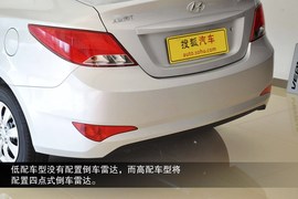 2014款现代瑞纳三厢1.4L手动到店图解