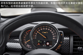 海外试驾全新MiniCooper