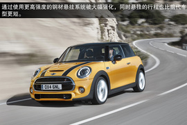 海外试驾全新MiniCooper