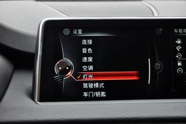 2014款宝马X5