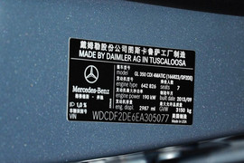 2014款奔驰GL350