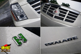 2009款凯雷德Hybrid试驾