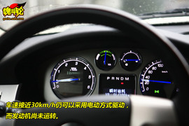 2009款凯雷德Hybrid试驾