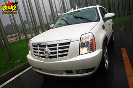 2009款凯雷德Hybrid试驾