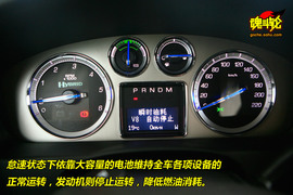 2009款凯雷德Hybrid试驾