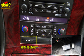 2009款凯雷德Hybrid试驾