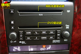 2009款凯雷德Hybrid试驾