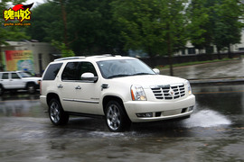 2009款凯雷德Hybrid试驾