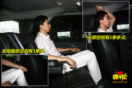 2009款凯雷德Hybrid试驾