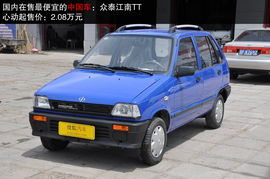 国内最便宜的中/日/德等国车型文章配图