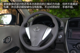 舒适省油大空间