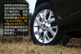 舒适省油大空间