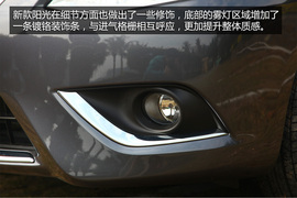 舒适省油大空间