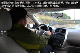 舒适省油大空间