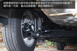 舒适省油大空间