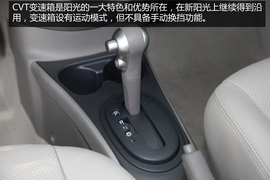 舒适省油大空间