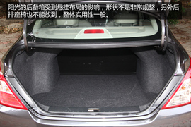 舒适省油大空间